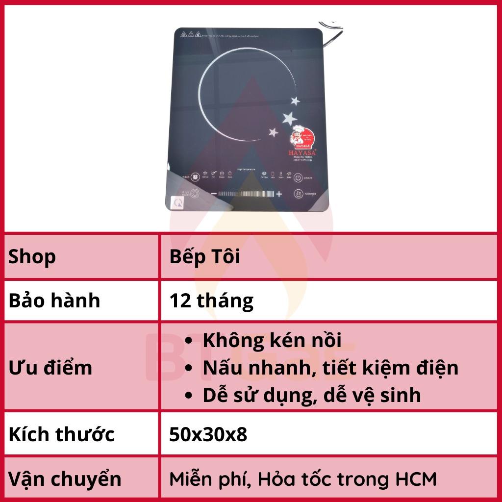 Bếp hồng ngoại 2 vòng nhiệt tiết kiệm điện, bếp điện đơn công suất 2000W Hayasa HA-780Slim - Hàng chính hãng