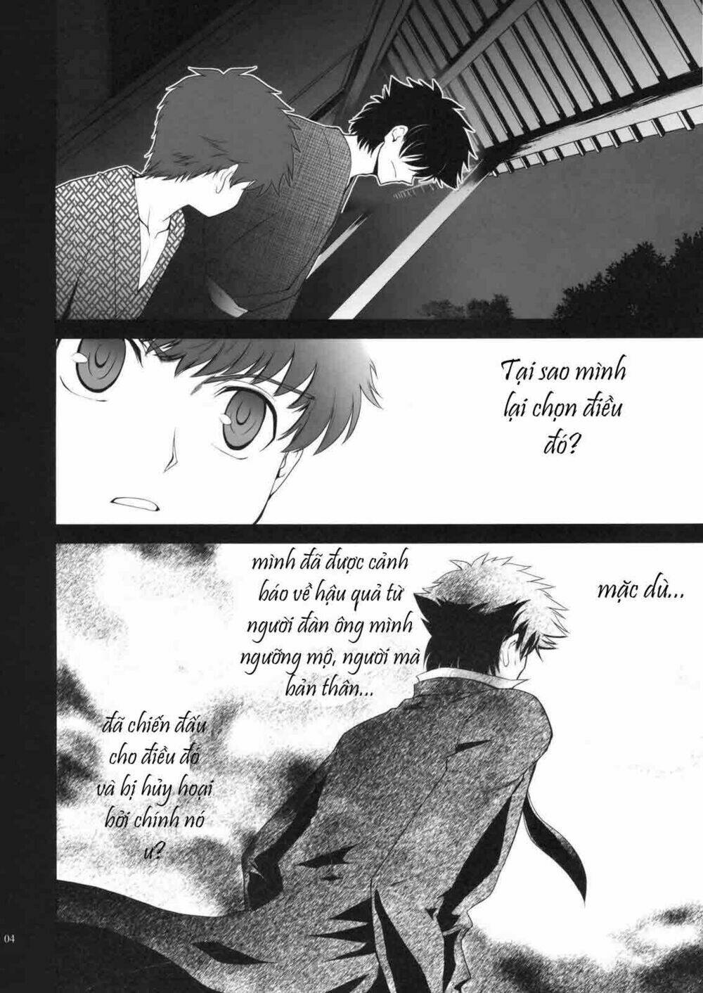 t-moon complex x chapter 2 4