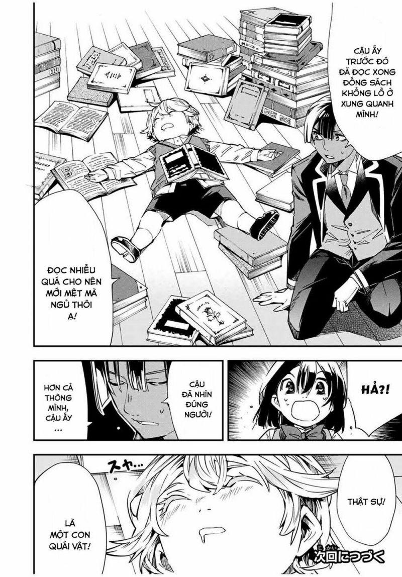 tái sinh thành quý tộc với kĩ năng 'appraisal' chapter 13 18