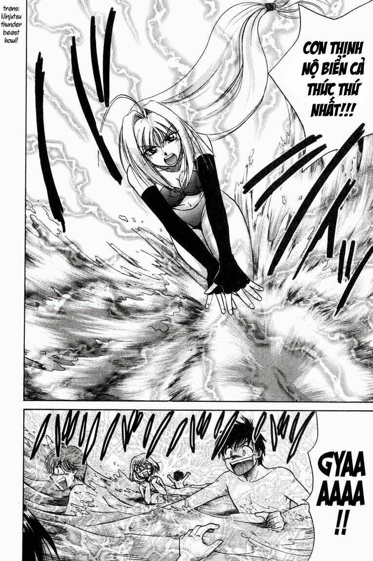 kagetora chapter 14 13