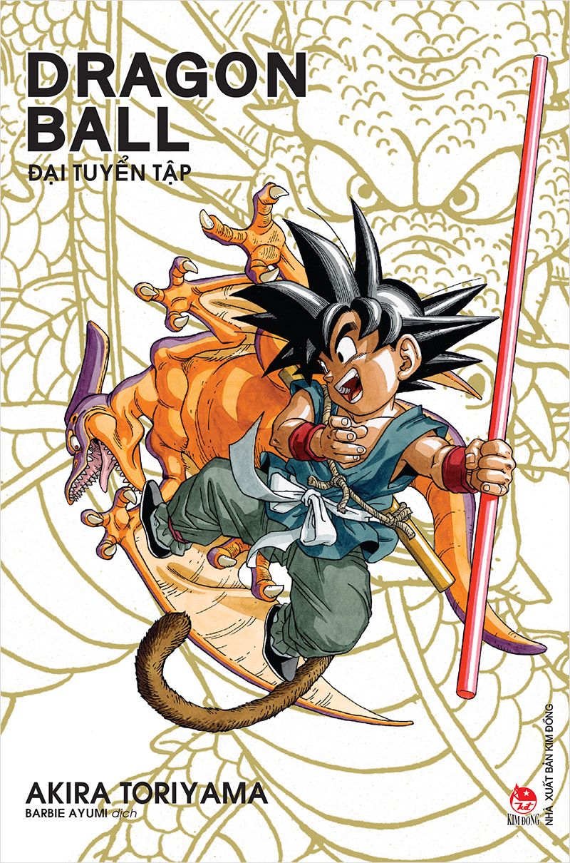 Sách - Dragon Ball Đại Tuyển Tập - Bìa Mềm - Akira Toriyama - Kim Đồng