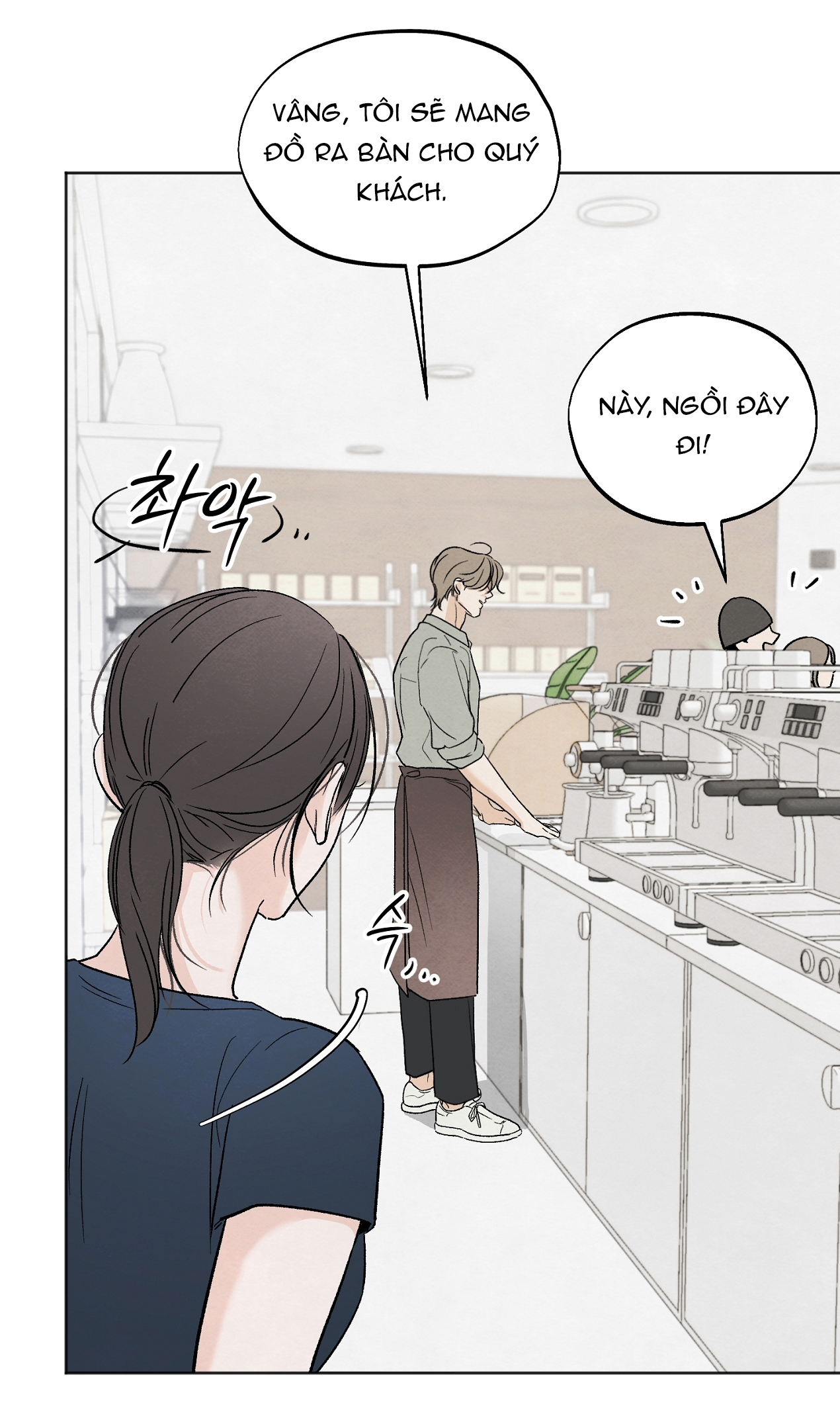 hoàn cảnh của rác rưởi chapter 8.2 22