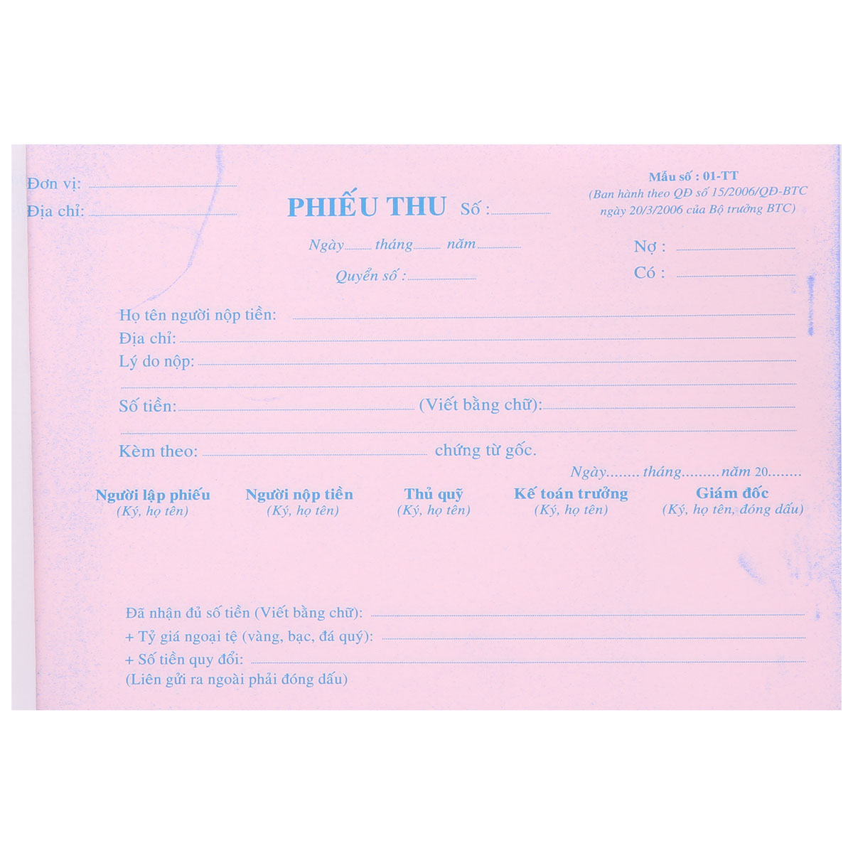Lốc 10 Quyển Phiếu Thu 13 x 19 cm