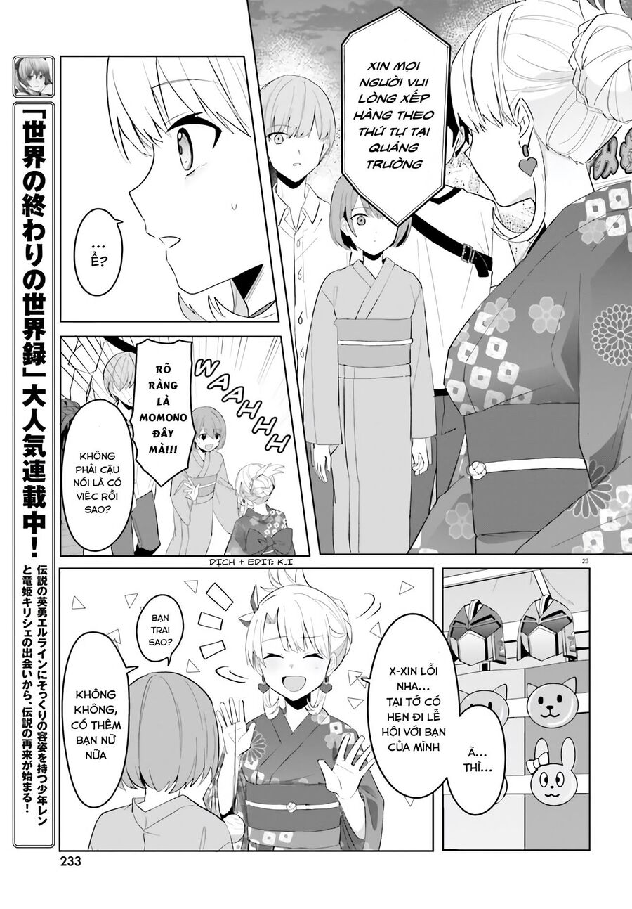 hôn thê nhạt nhẽo của tôi chỉ đáng yêu khi ở nhà chapter 19 25