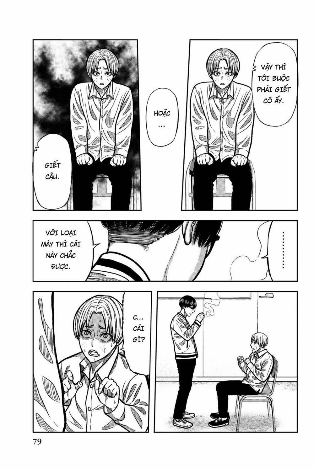 tiếng gáy sát thủ chapter 38 7