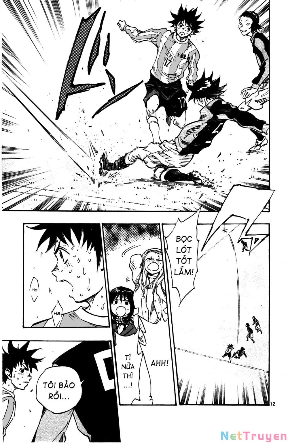 be blues! - ao ni nare chapter 28 17