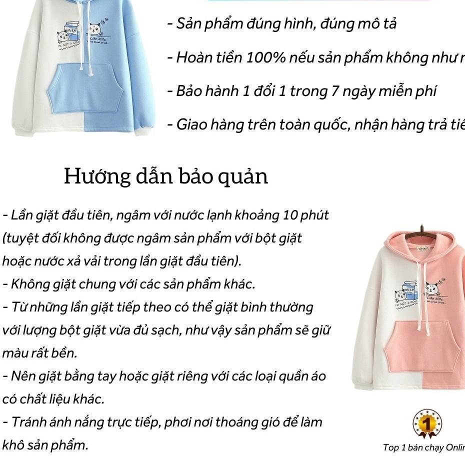 Áo khoác dù phản quang cánh tay KD10