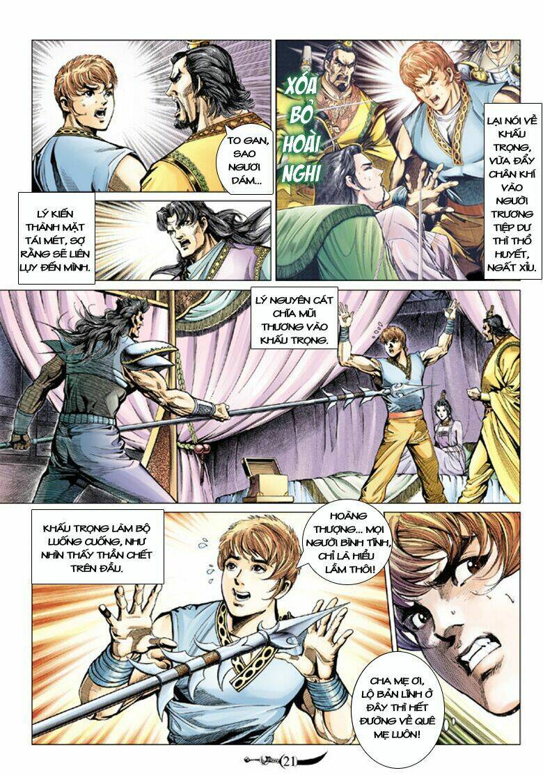 đại đường song long truyện chapter 105 19