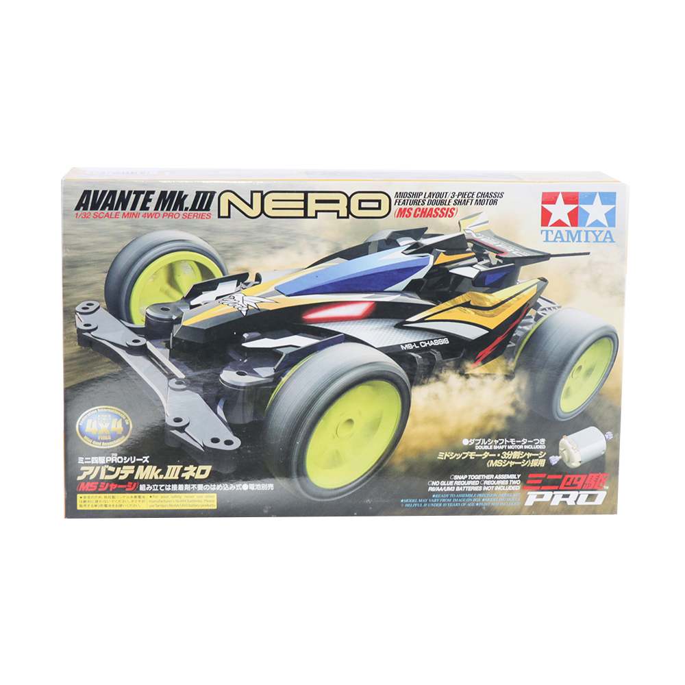 Đồ chơi Chính Hãng - Xe đua đồ chơi lắp ráp siêu tốc độ Avante Nero Pro Tamiya mini 4wd - kích thích trí não trẻ phát triển