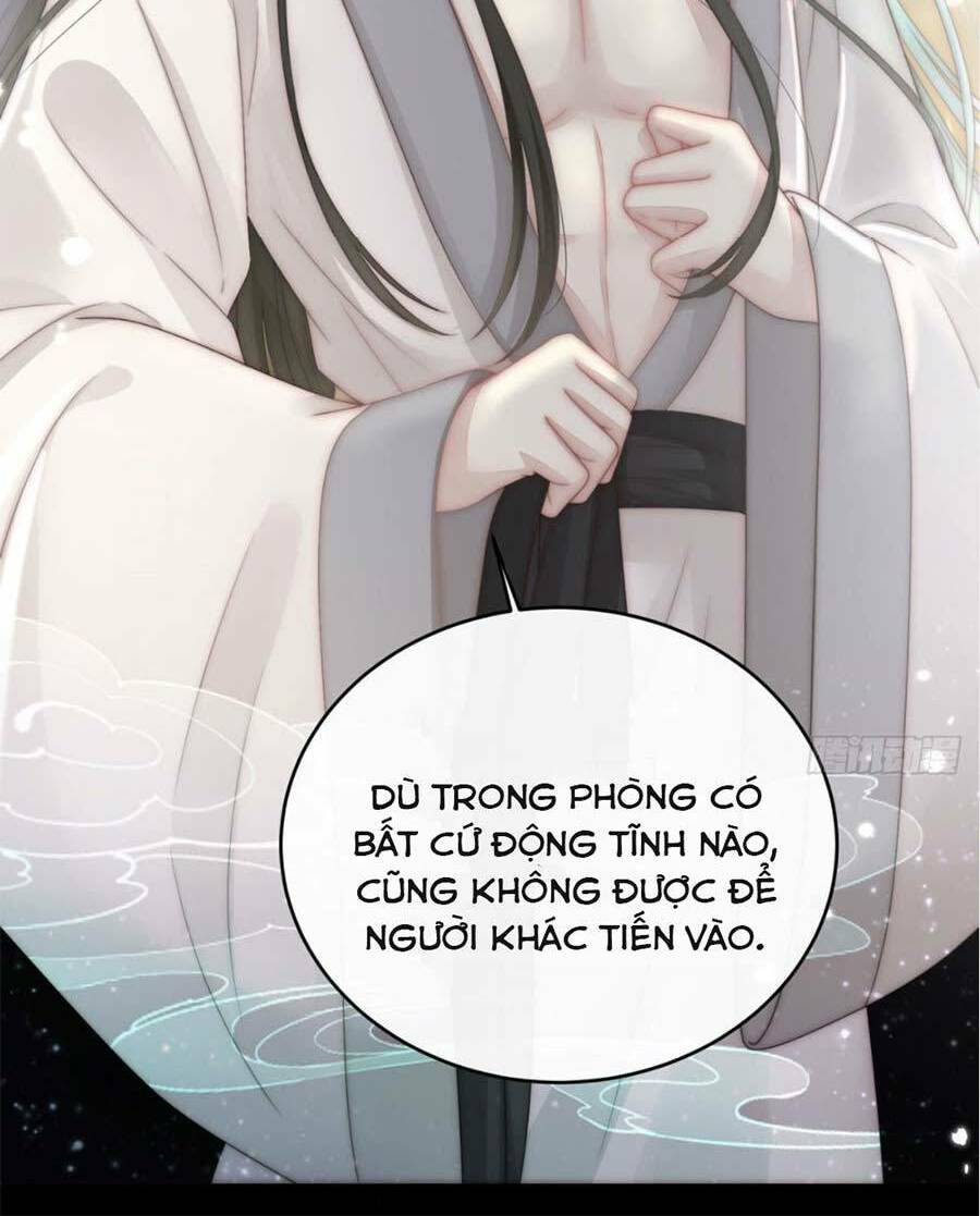 thê chủ, thỉnh hưởng dụng chapter 1.2 8