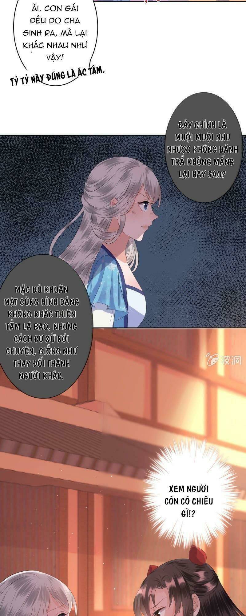 vương gia kiêu ngạo quá khó cua chapter 21 12