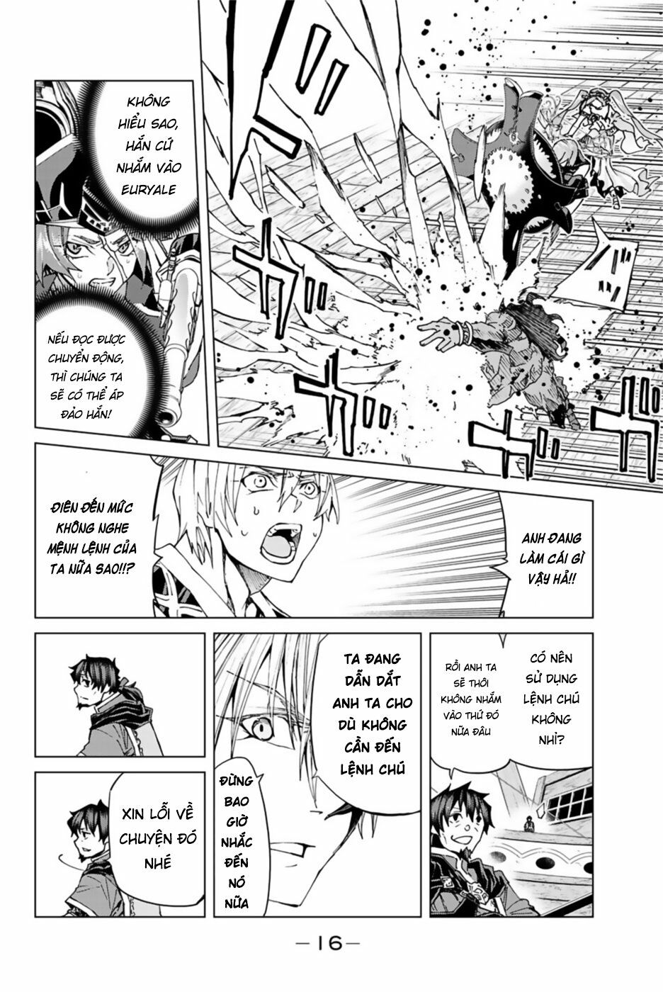 fate/grand order -turas realta- chapter 28 12