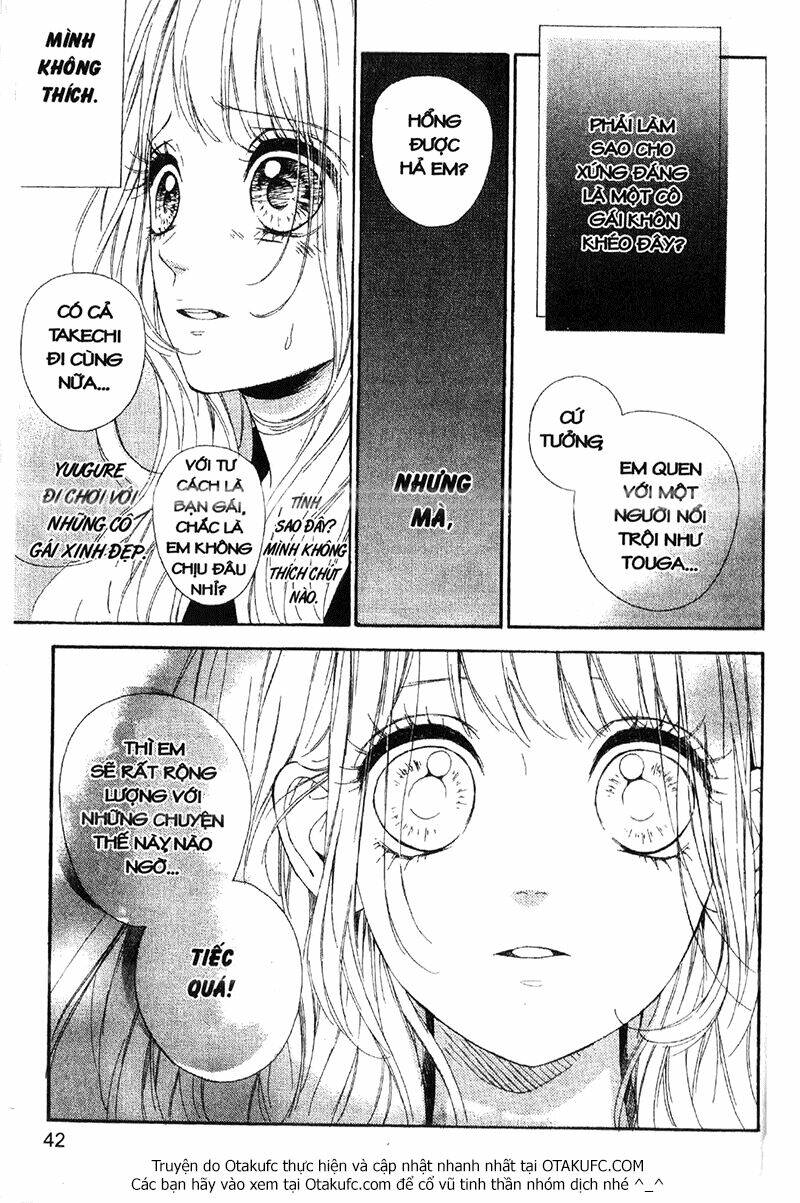 nagareboshi lens chapter 14 9