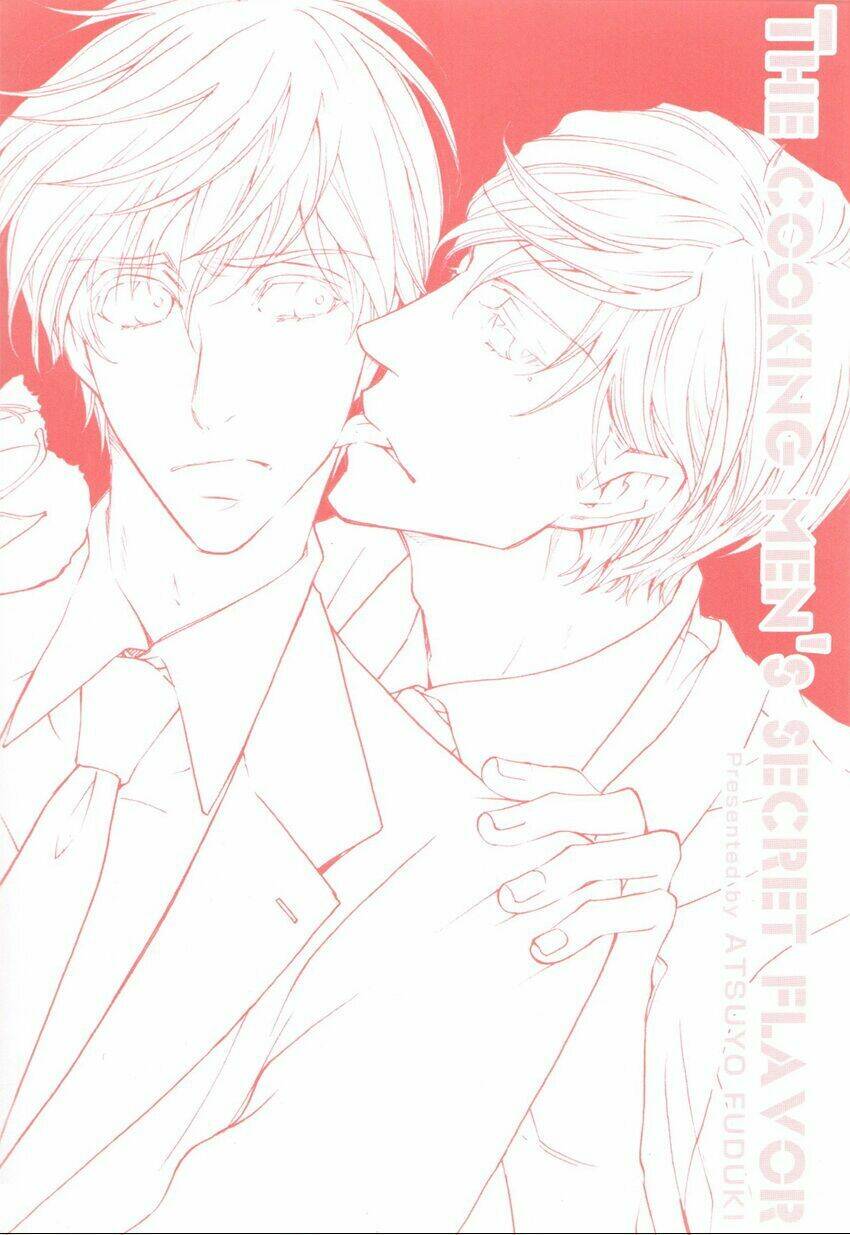 ryouri danshi no kakushi aji chapter 1 3