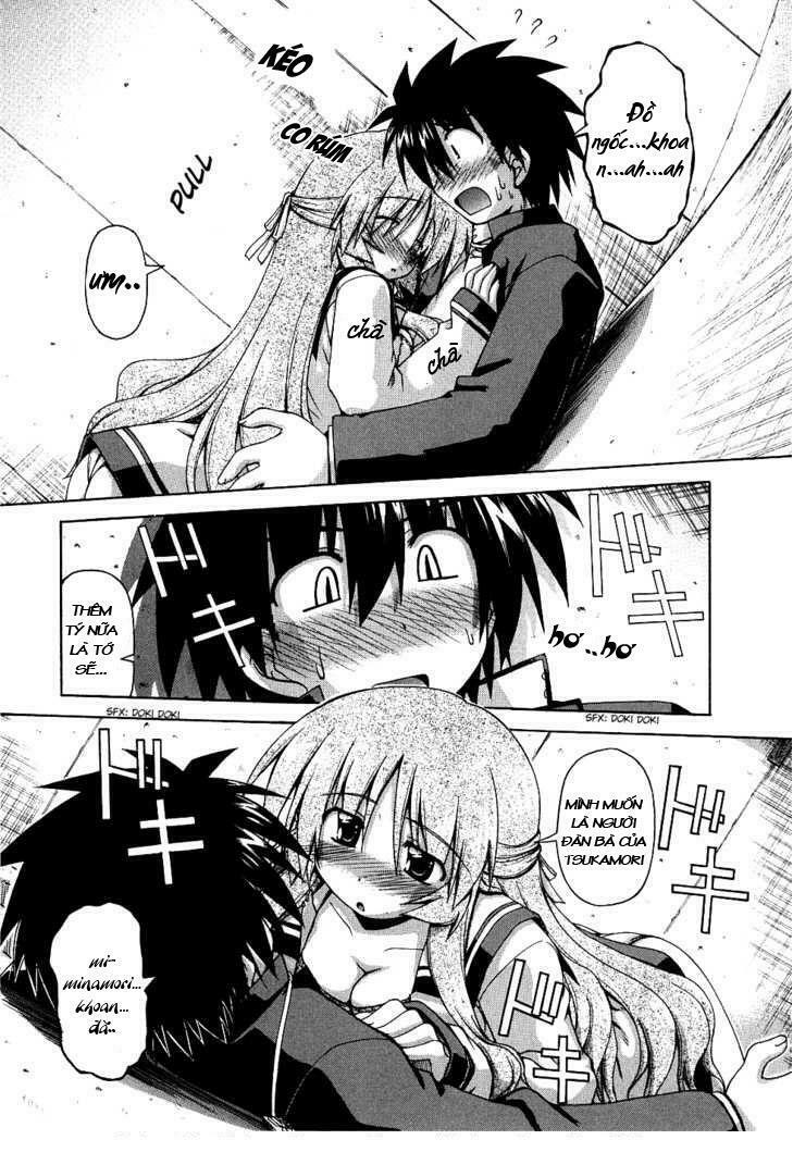 spas-pa chapter 24 14