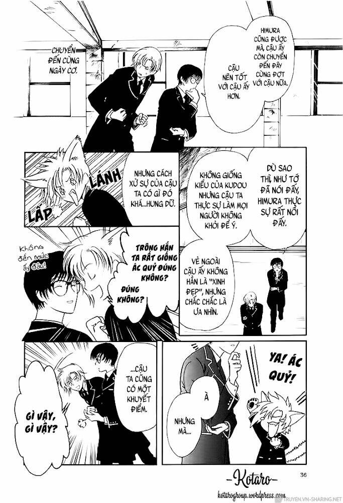 gohou drug chapter 12 14