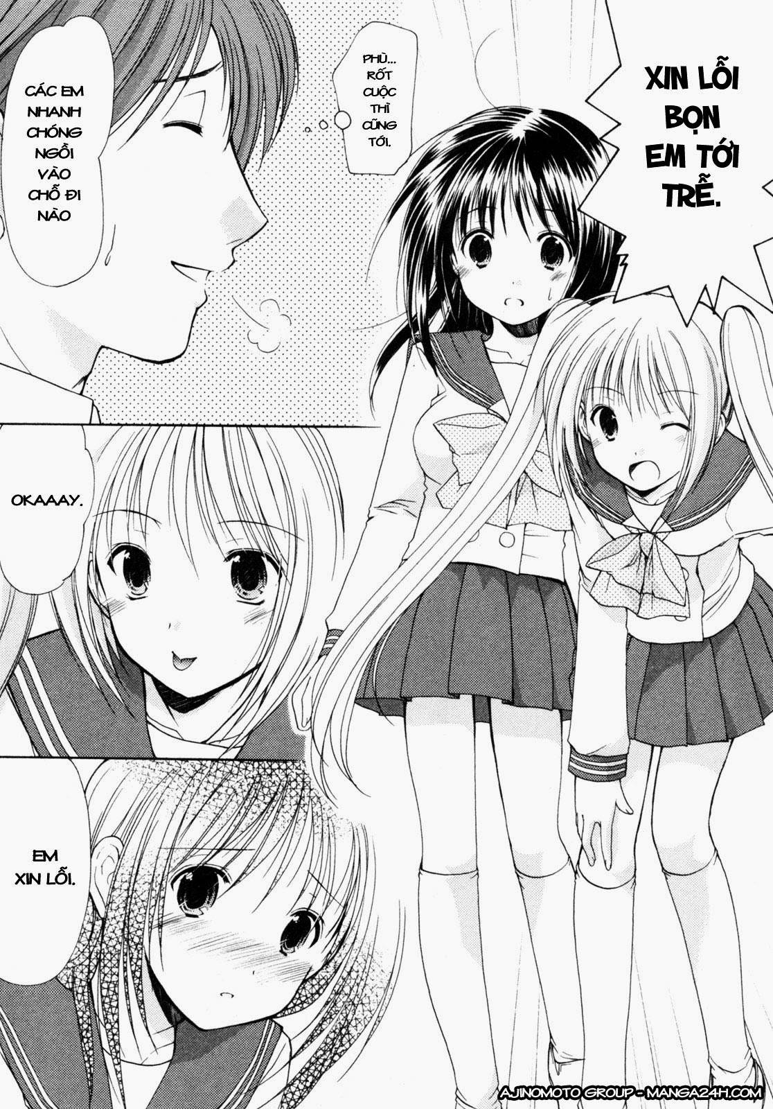 schoolmate chapter 1 25