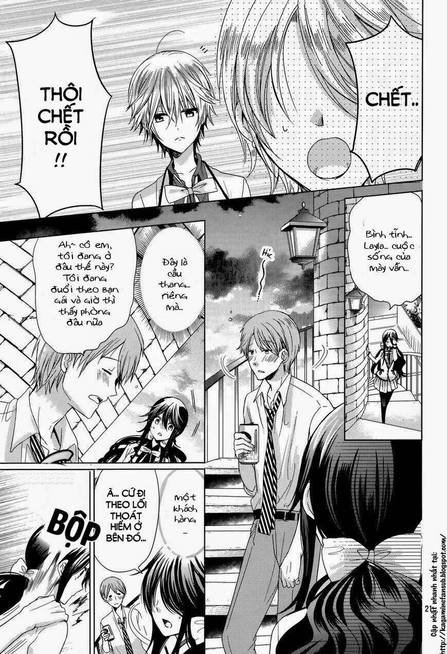 watanuki-san ni wa boku ga tarinai chapter 2 23