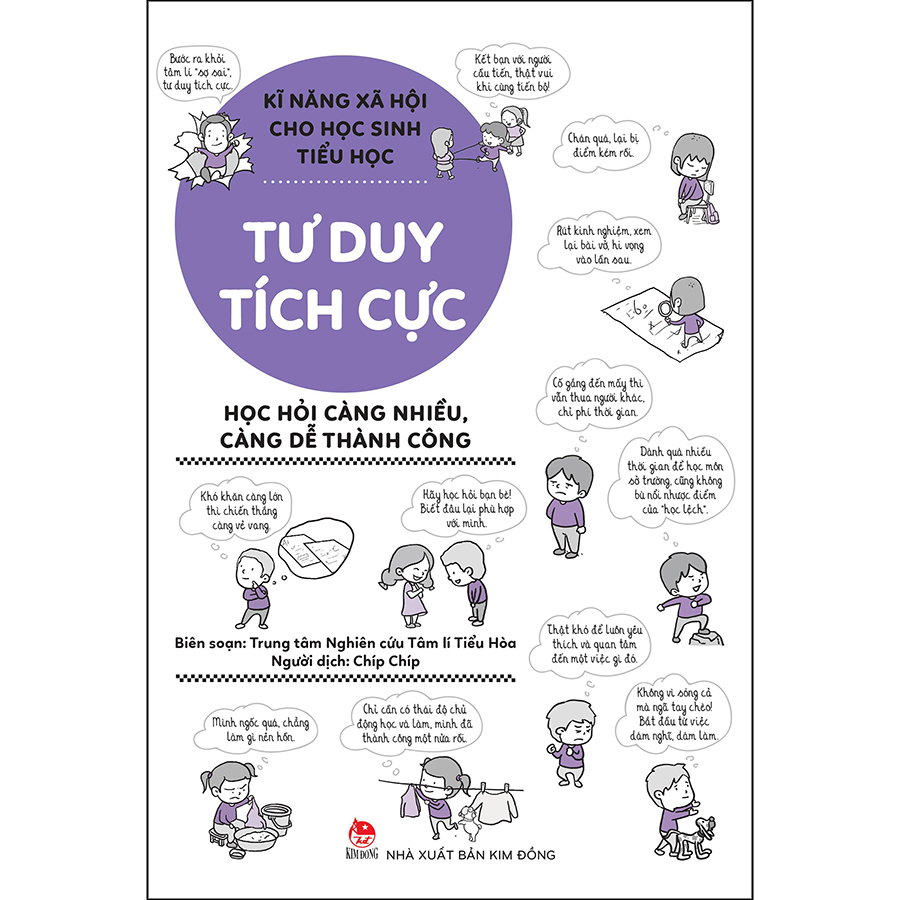 Combo Kĩ Năng Xã Hội Cho Học Sinh Tiểu Học (6 Cuốn)