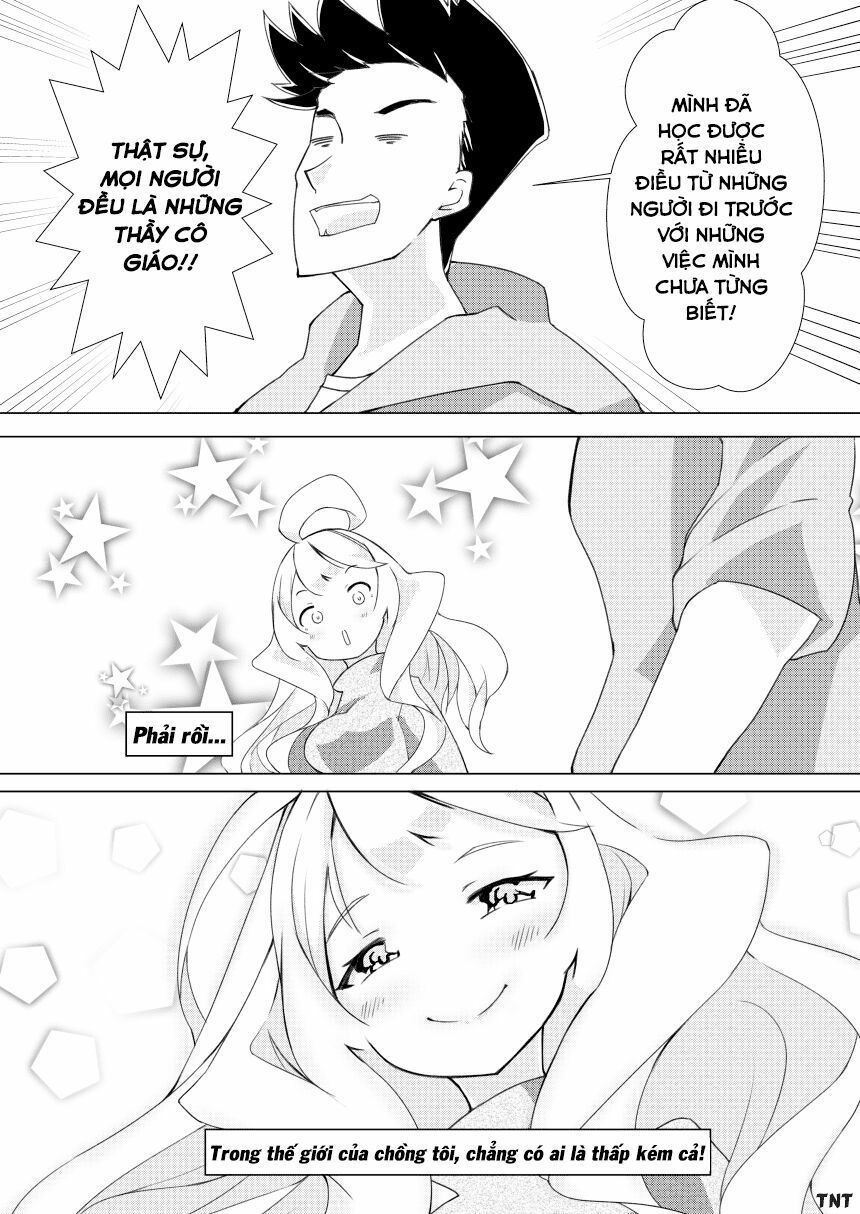 uchi no yome wa jibun no koto shika kangaenai!! chapter 7 4