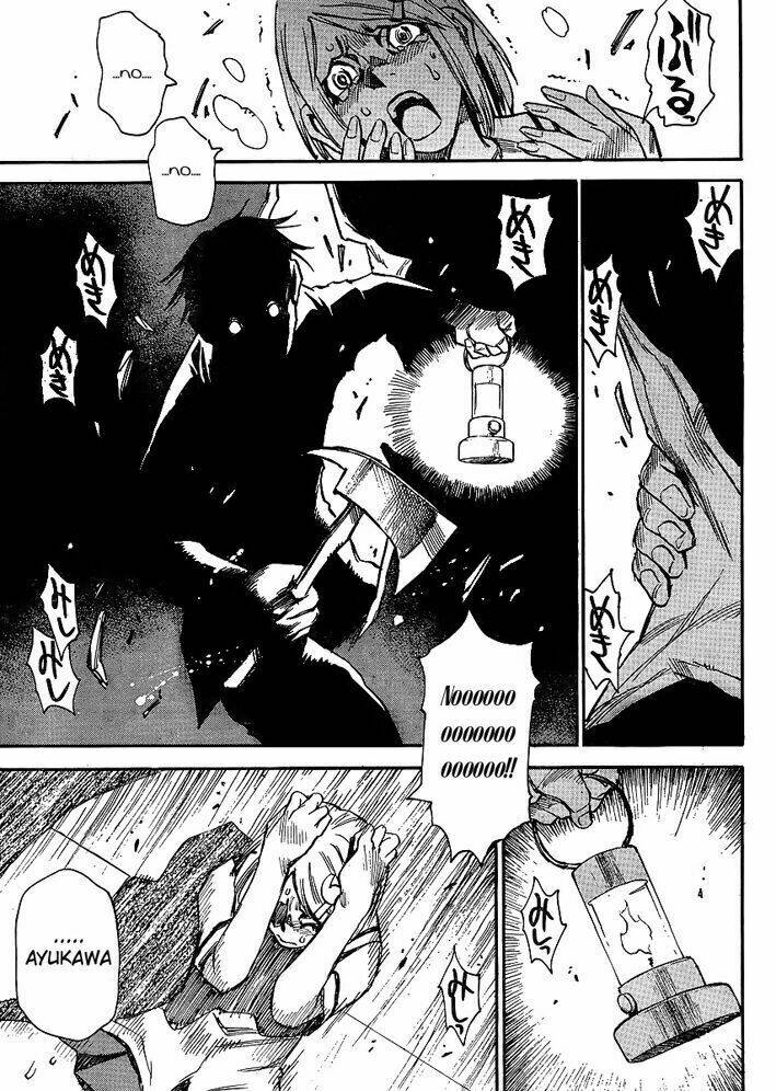 mouryou no yurikag chapter 1 16