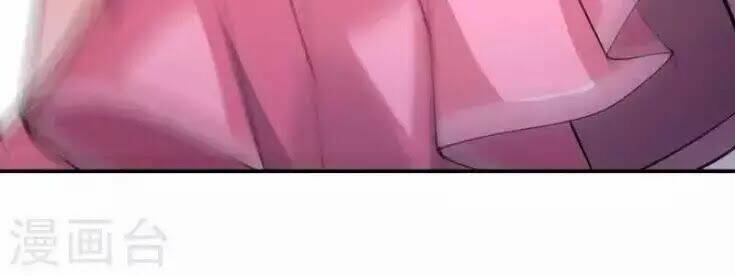 đô thị hộ hoa tiên tôn chapter 27 18