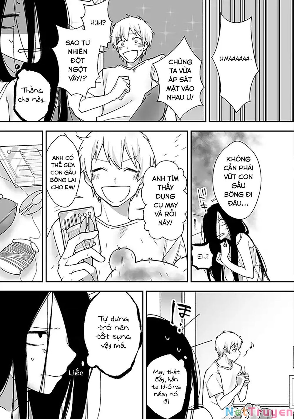 iwakutsuki bukken no yakuro-san chapter 7 3