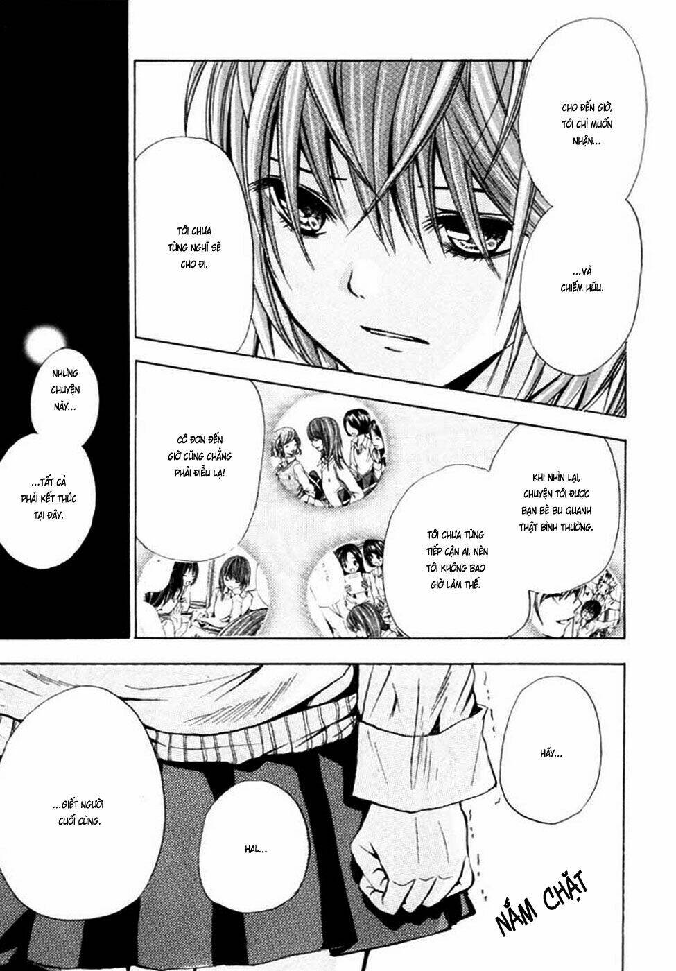 hal - makino aoi chapter 1.2 20