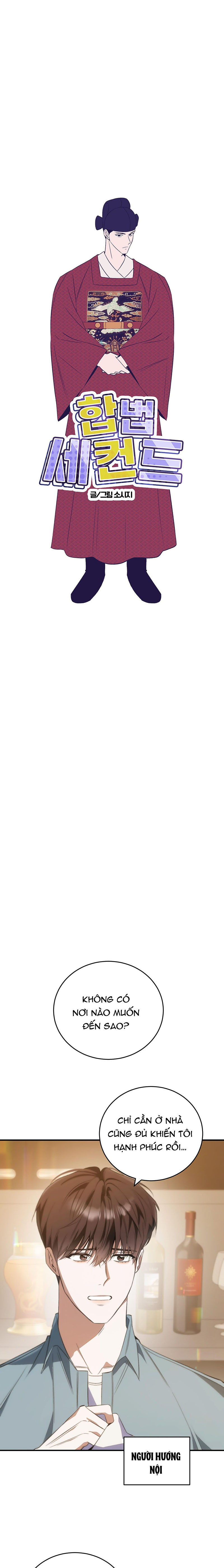 người yêu hợp pháp thứ hai chapter 5 1