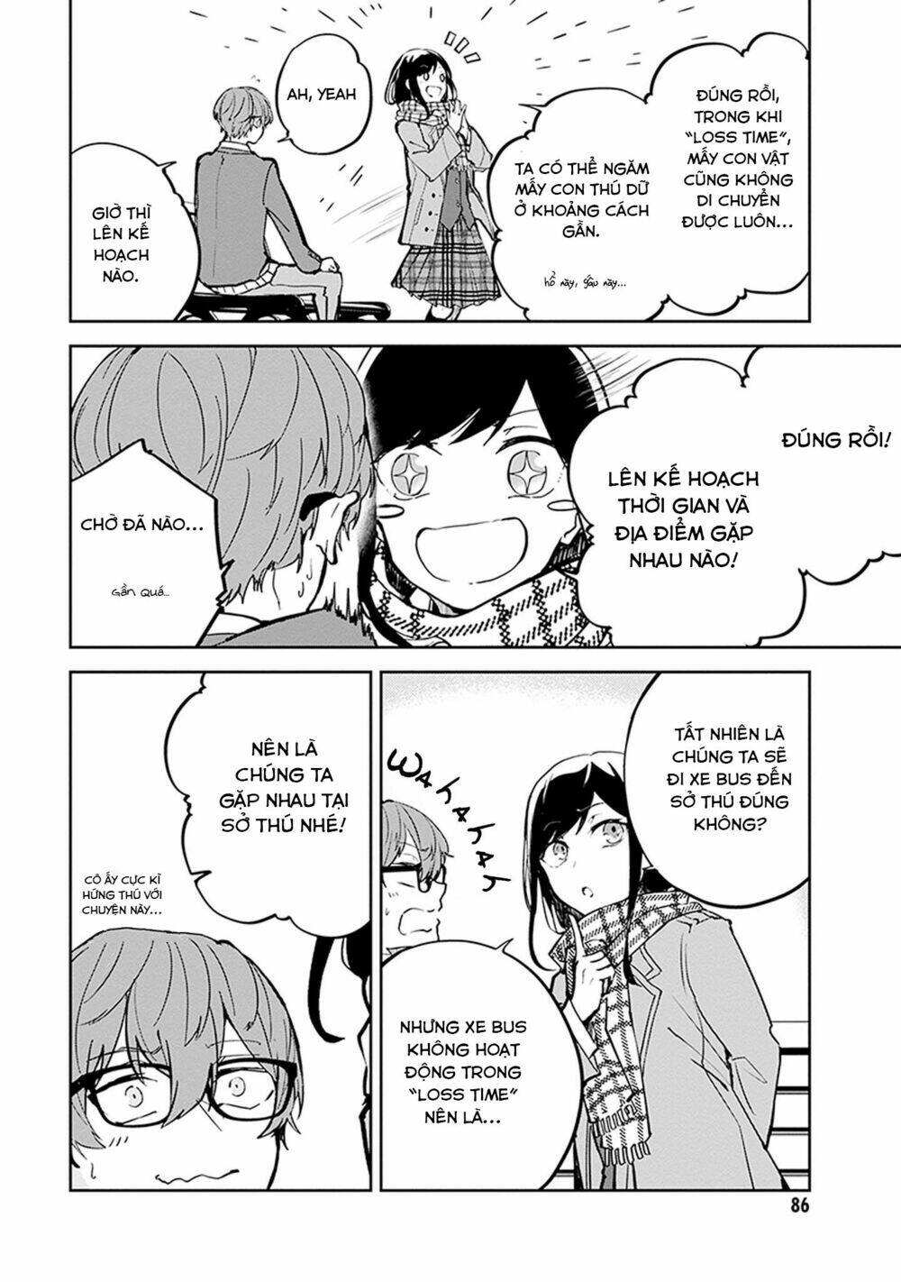 hatsukoi losstime chapter 2 21