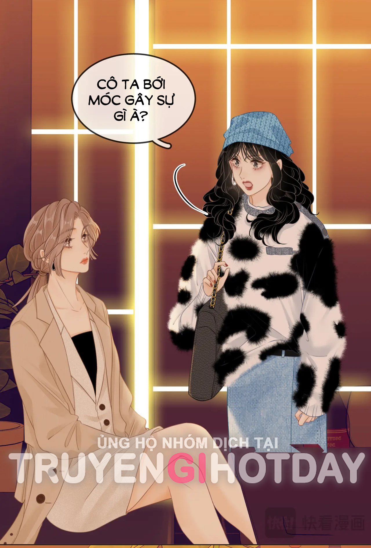 VƯU VẬT chapter 8.1 - Trang 14