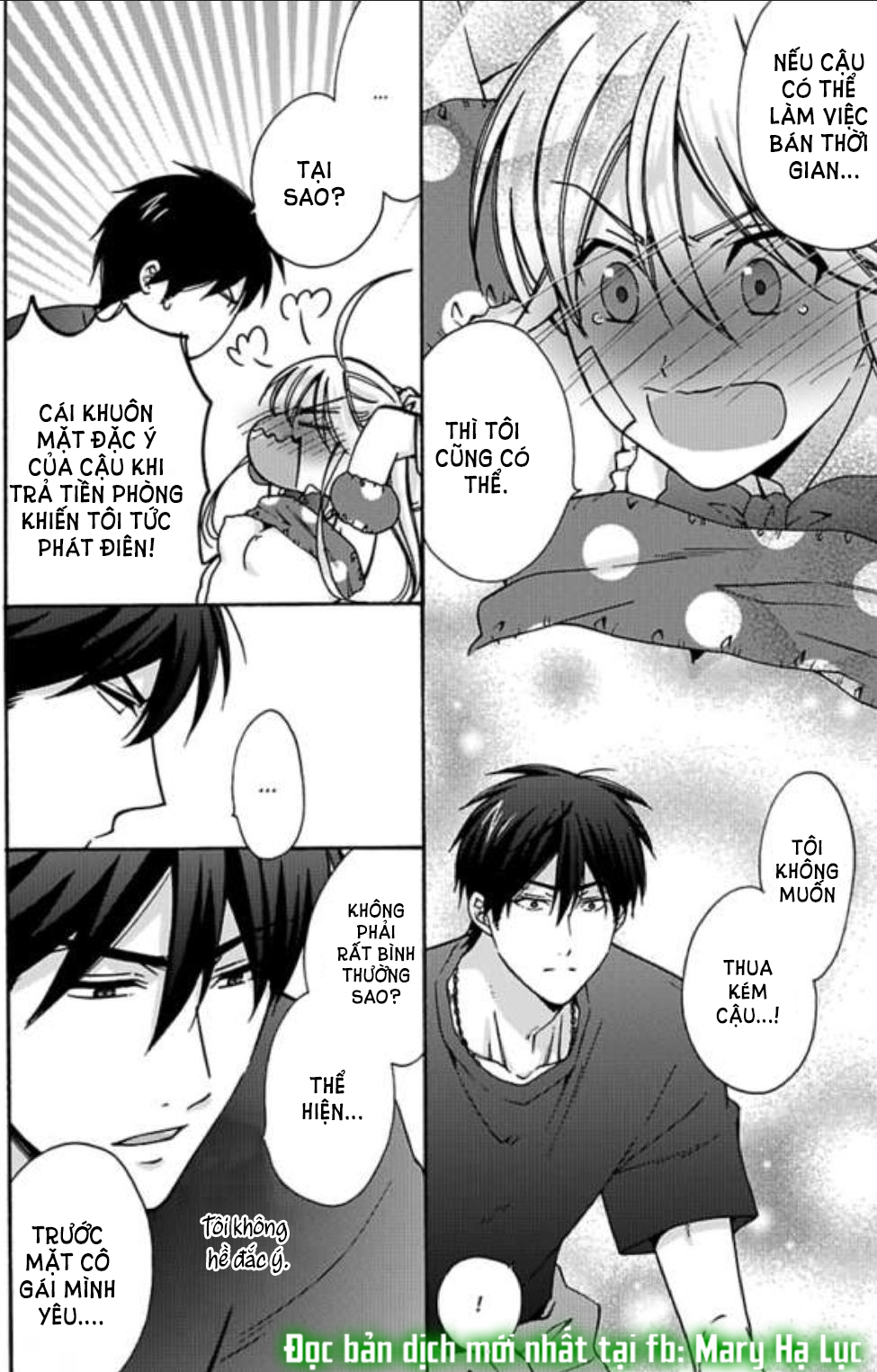 genderbender yankee school họ đang cố gắng chiếm lấy lần đầu tiên của tôi chapter 17 4