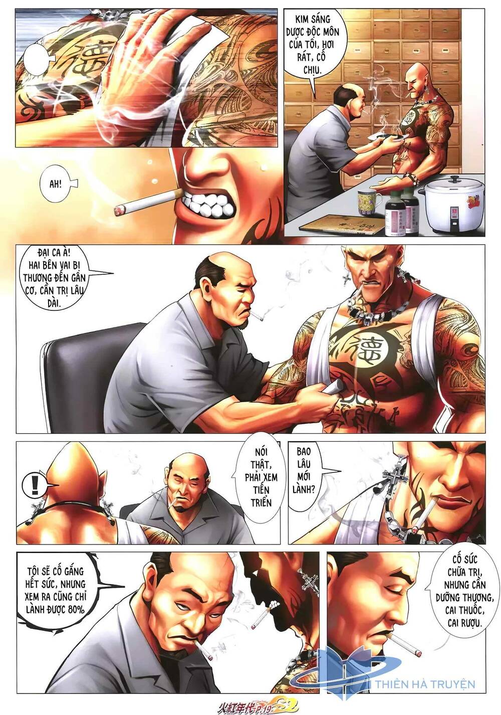 hỏa hồng niên đại hắc cốt đường chapter 1234 3