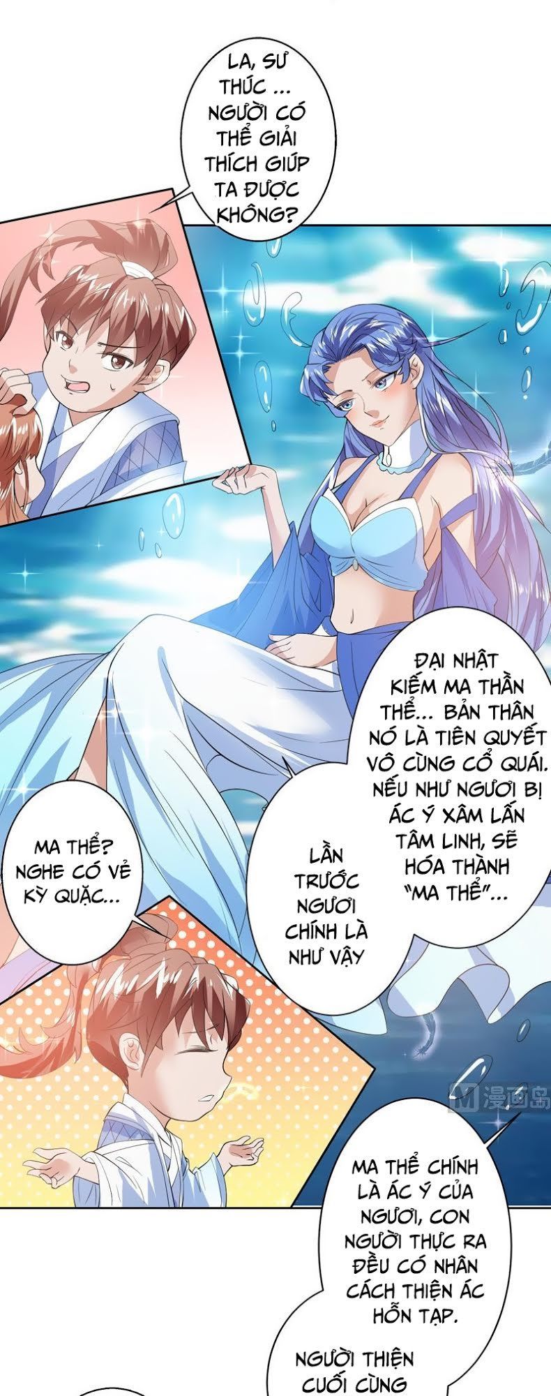 tối cường thần thú hệ thống chapter 62 10