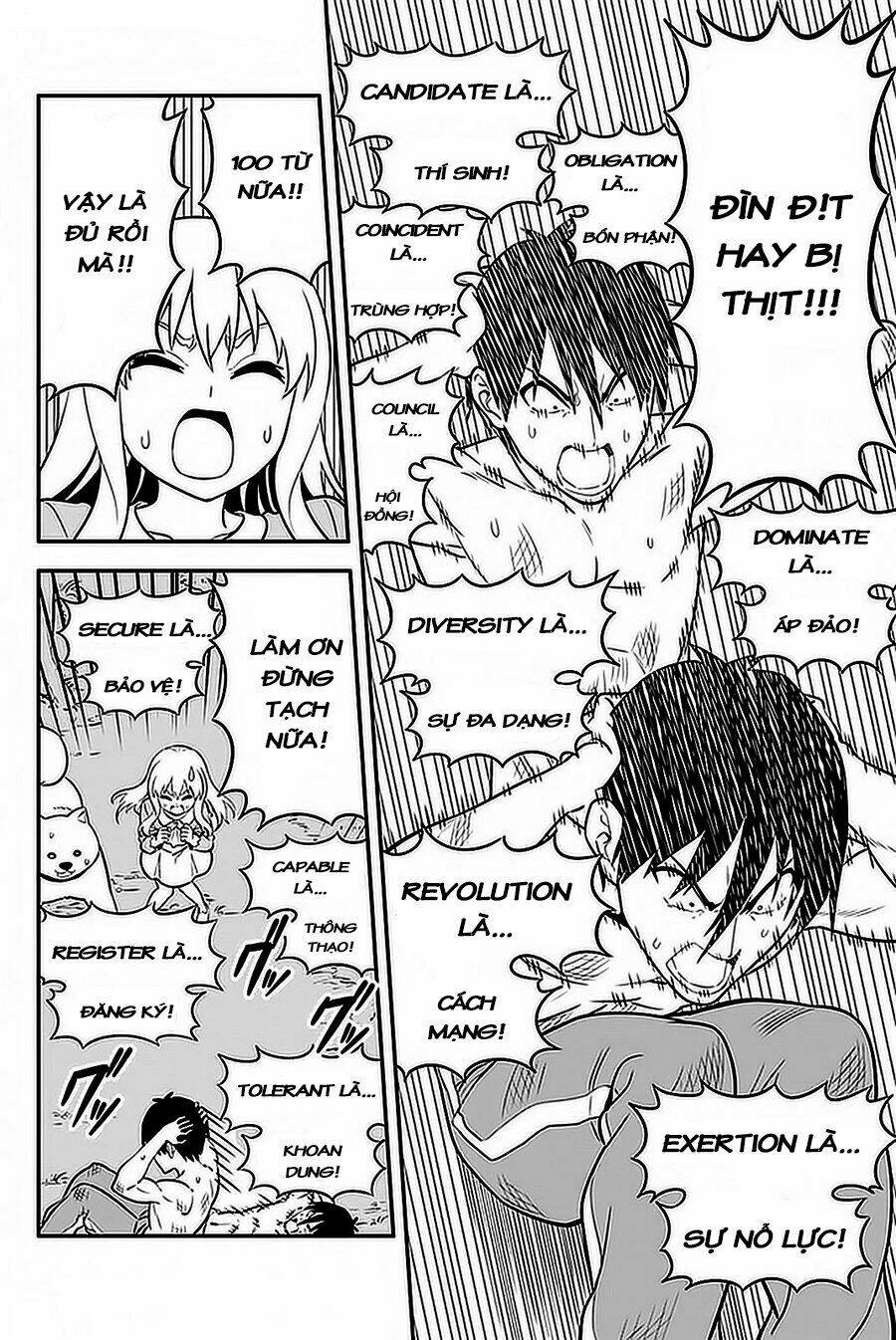 aho girl chapter 102 19