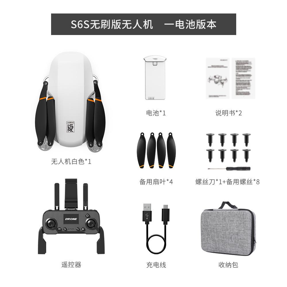 Ưu đãi đặc biệt mới B6 mini UAV không chổi than định vị dòng quang định vị độ nét cao điều chỉnh điện chụp ảnh trên không gấp máy bay bốn trục S6S