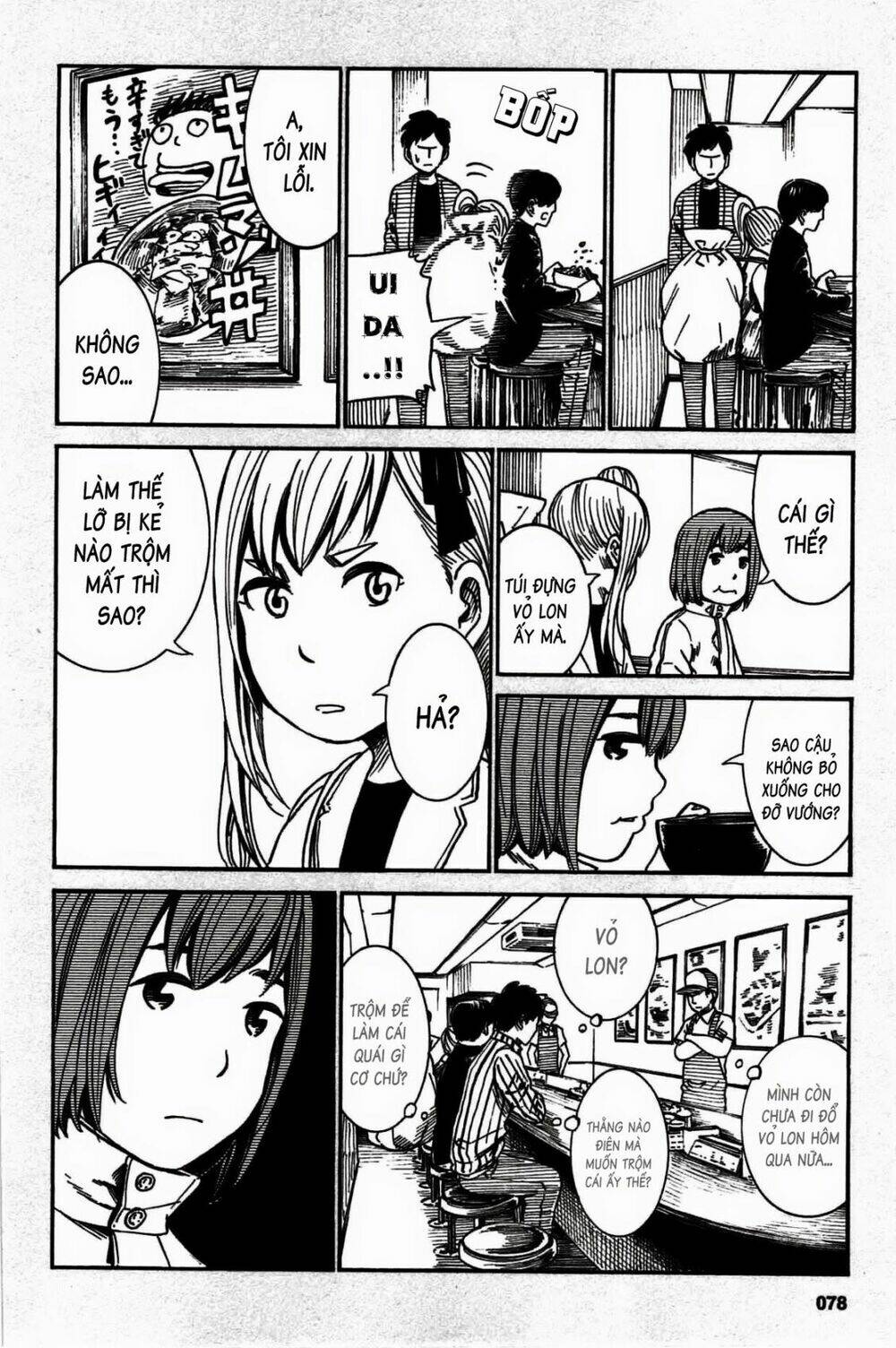 anh chàng yakuza và cô nàng siêu năng lực chapter 18.5 7