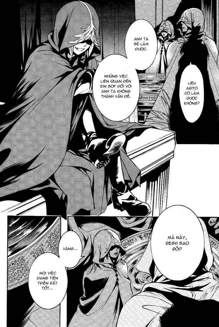 tenkyuugi sephirahtus chapter 8 14