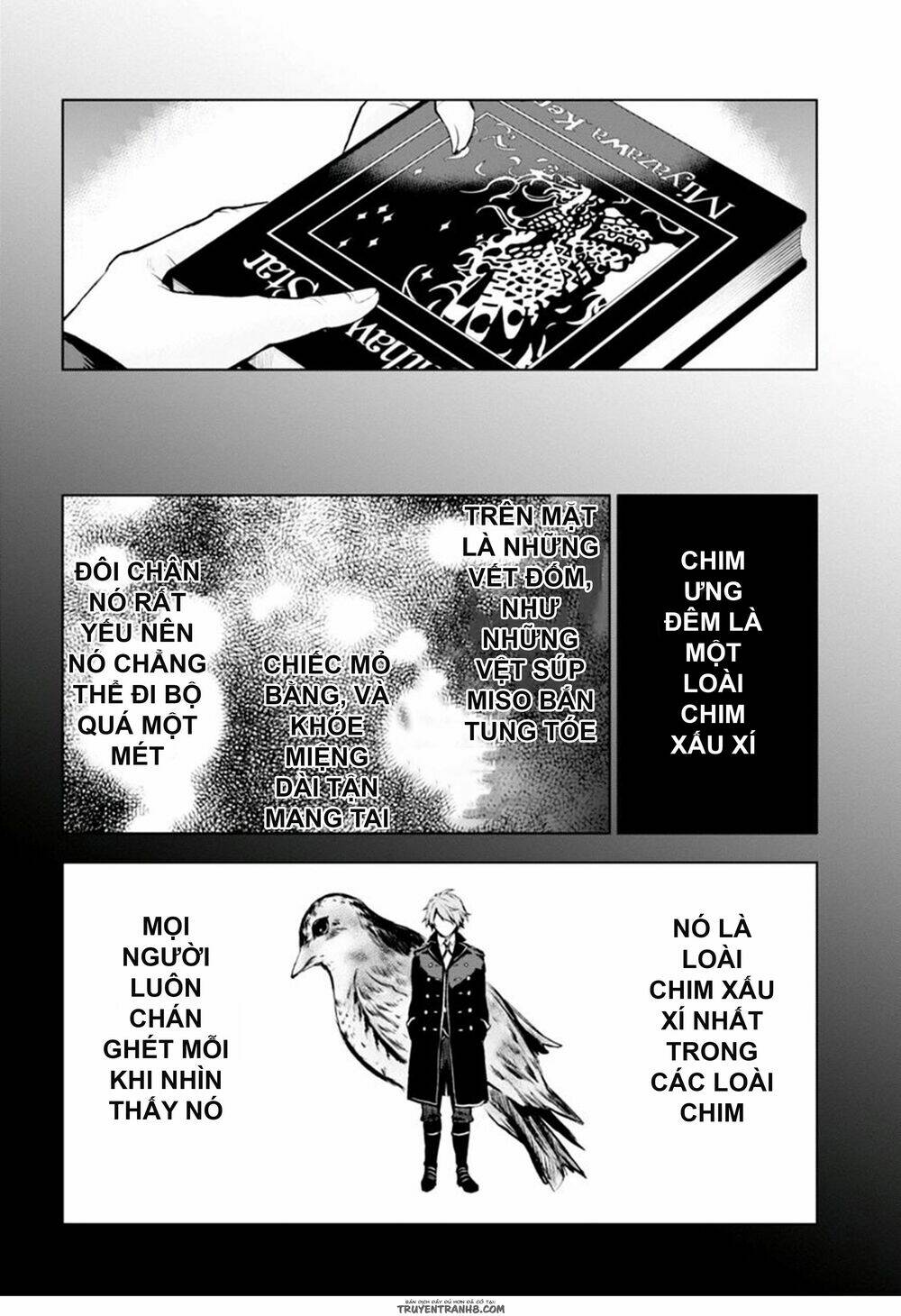 vanishing starlight chapter 6 21