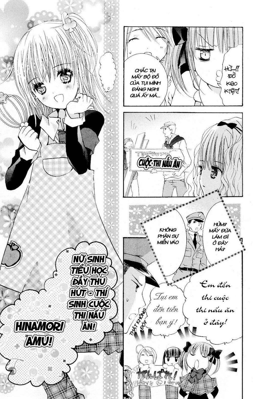 shugo chara chapter 33 30