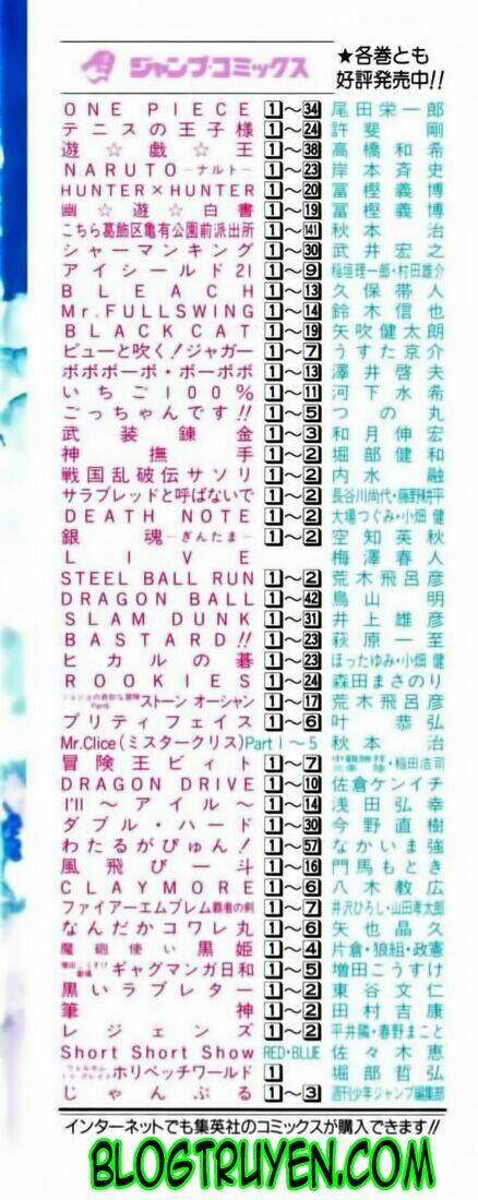 lá chắn mắt chapter 71 4