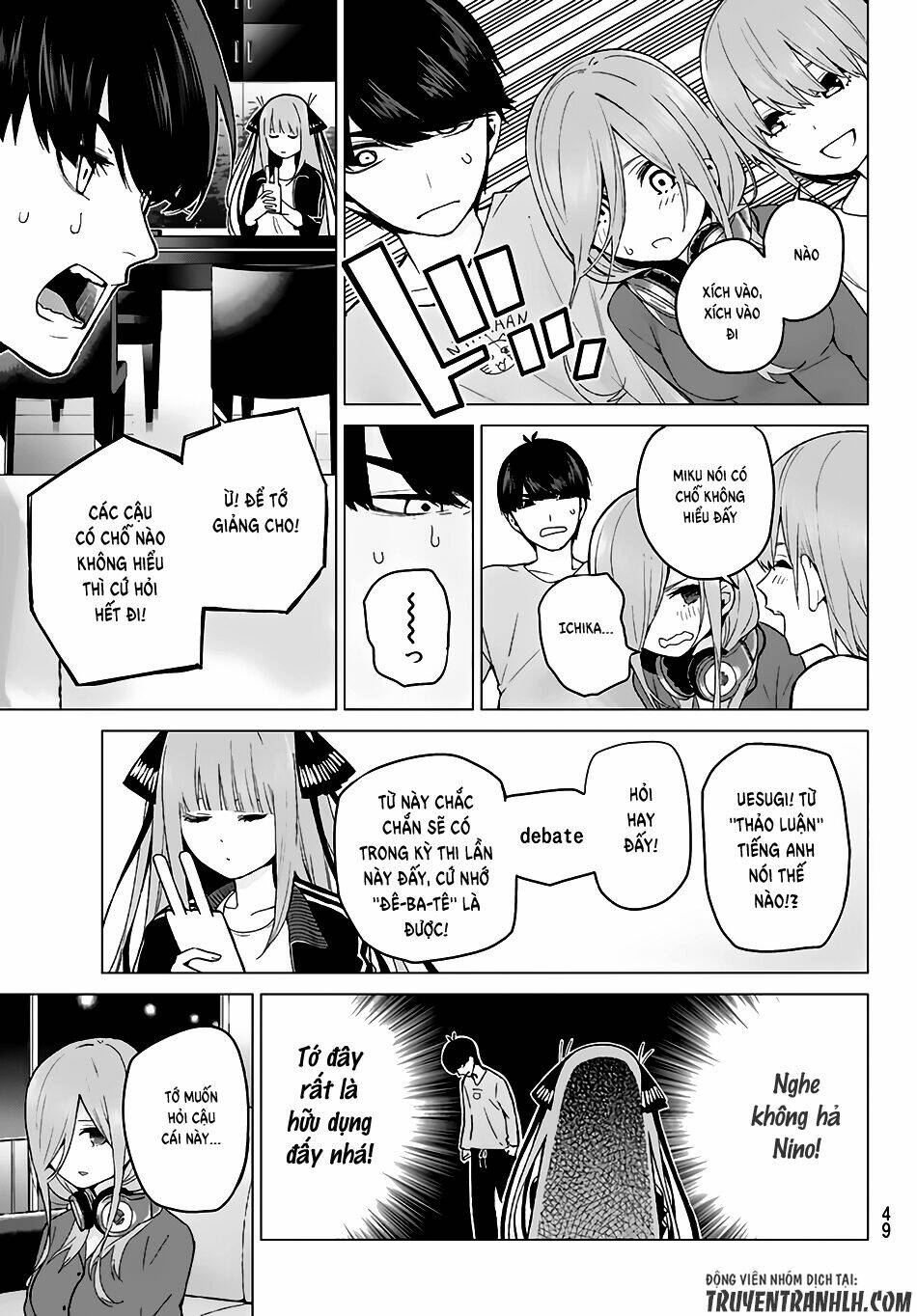 the five wedded brides chapter 17 4