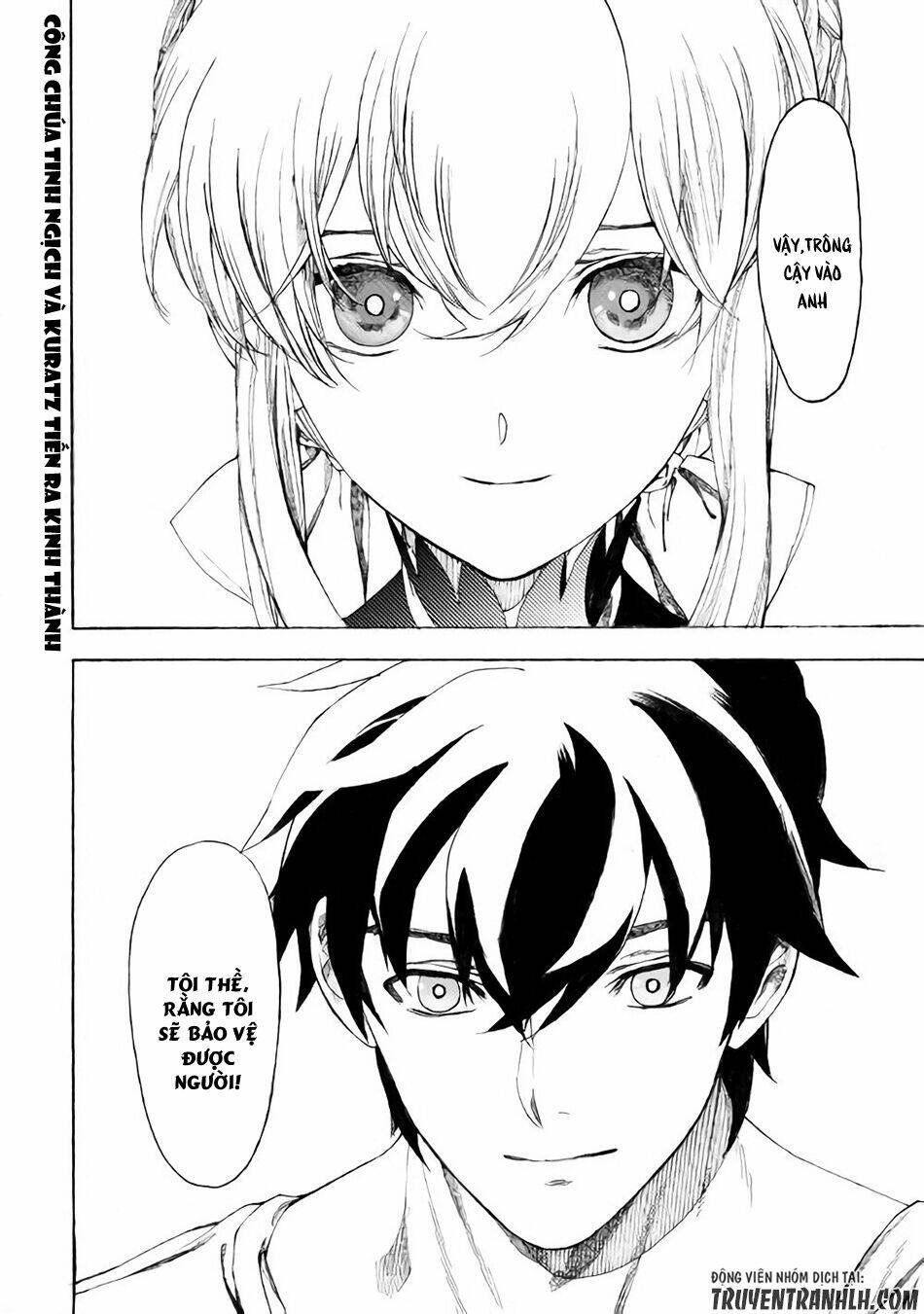 almadianos eiyuuden chapter 10 21