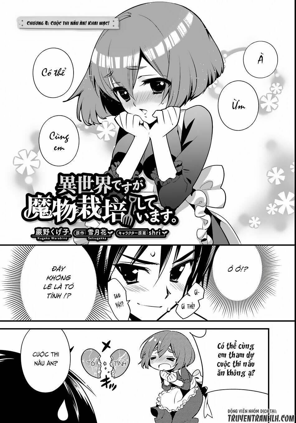 isekai desu ga mamono saibai shiteimasu chapter 4 2