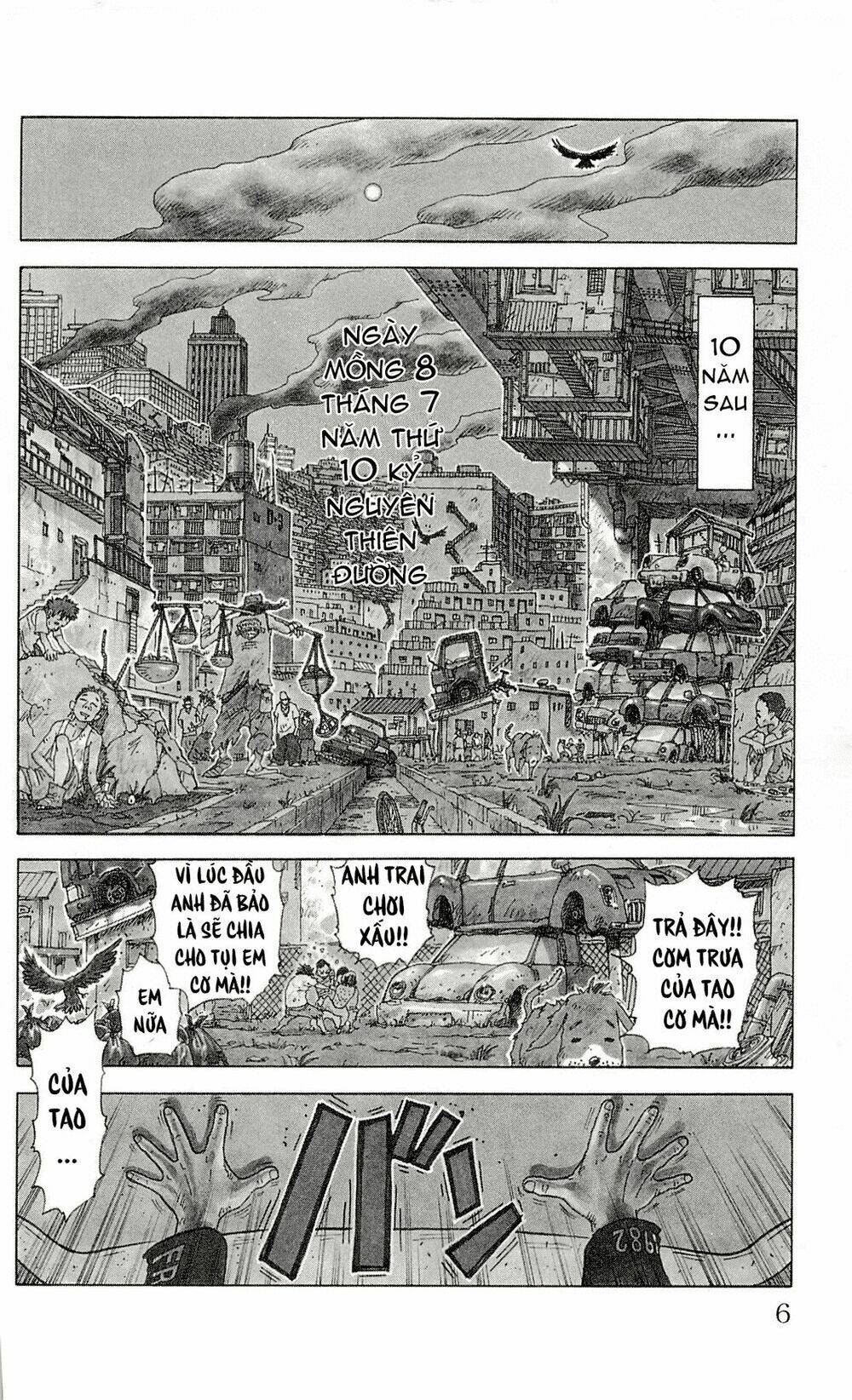 shuujin riku chapter 1 9