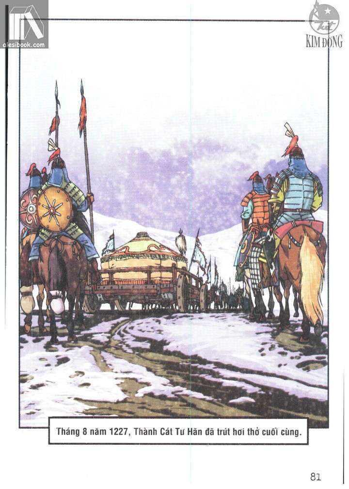 thành cát tư hãn chapter 84 17