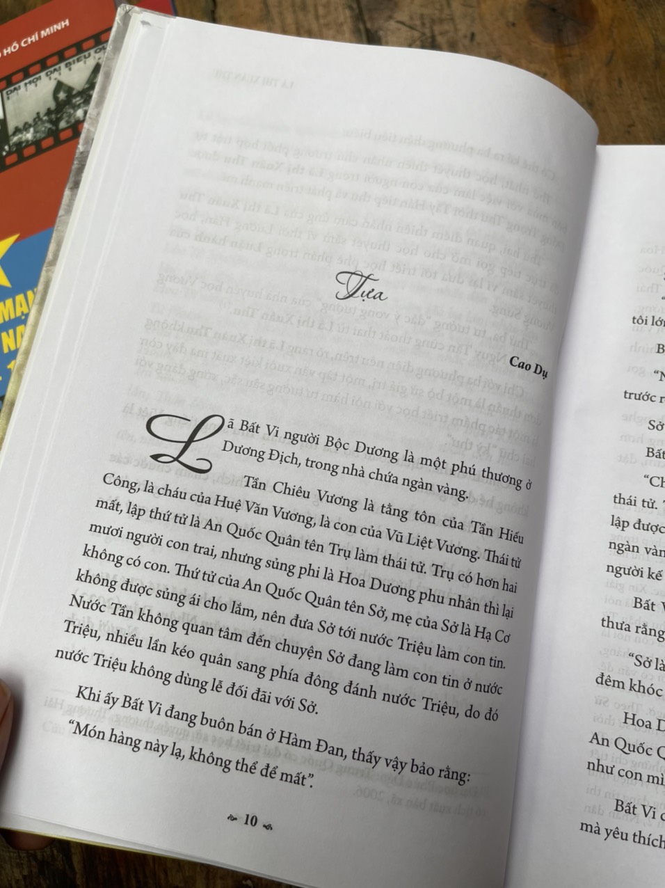 LÃ THỊ XUÂN THU - Lã Bất Vi – Ngô Trần Trung Nghĩa dịch - Khang Việt Book - NXB Văn Học