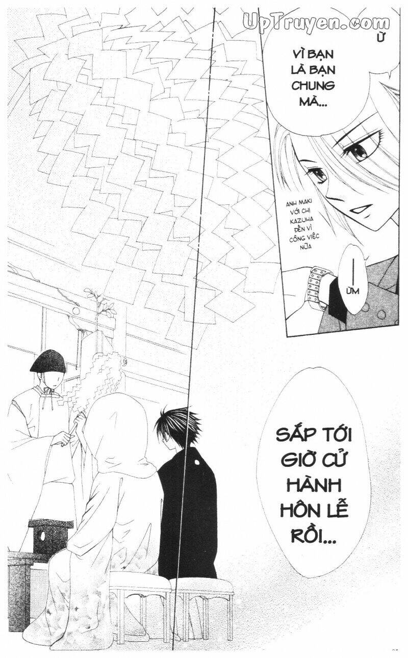 v.b.rose chapter 14 87