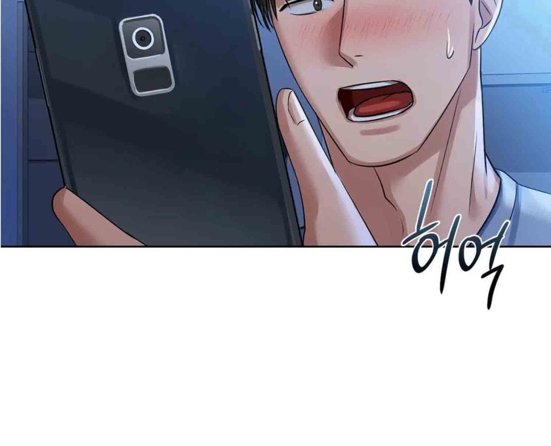 caffeine chapter 10 106