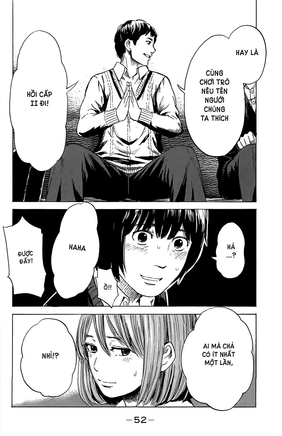 aku no hana chapter 39 15